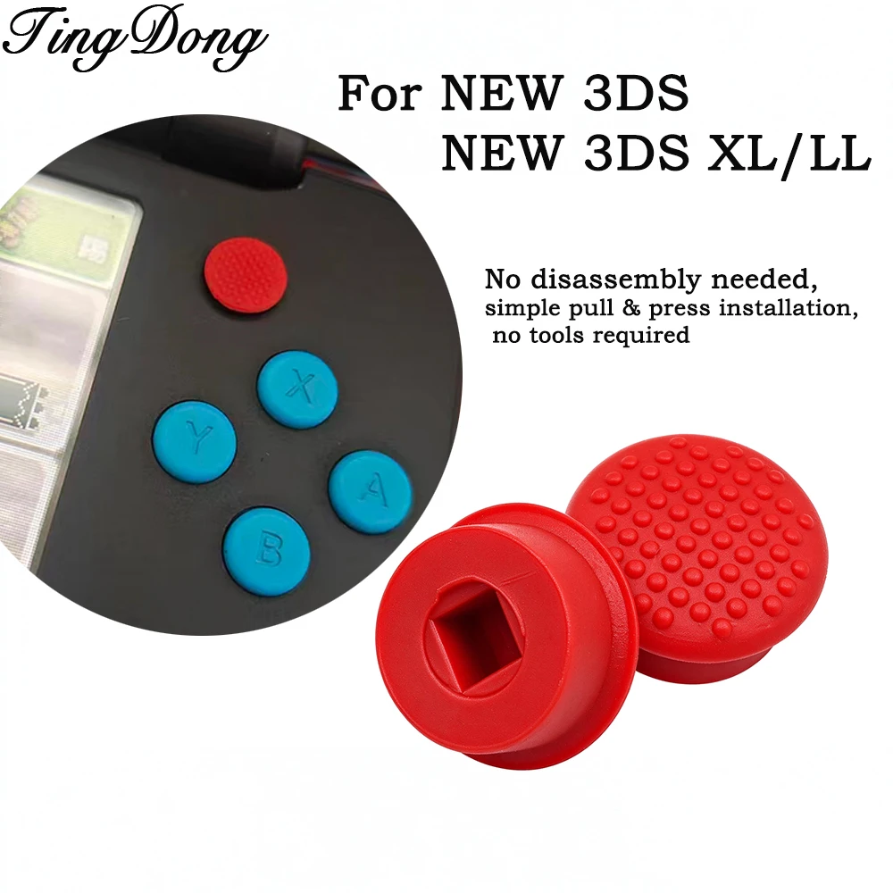 1-5PCS Red C-Stick Right Joystick Cap For New 3DS XL/LL ,New 3DS Console,C Stick Thumb Grip Repair Part ,No Disassembly Required