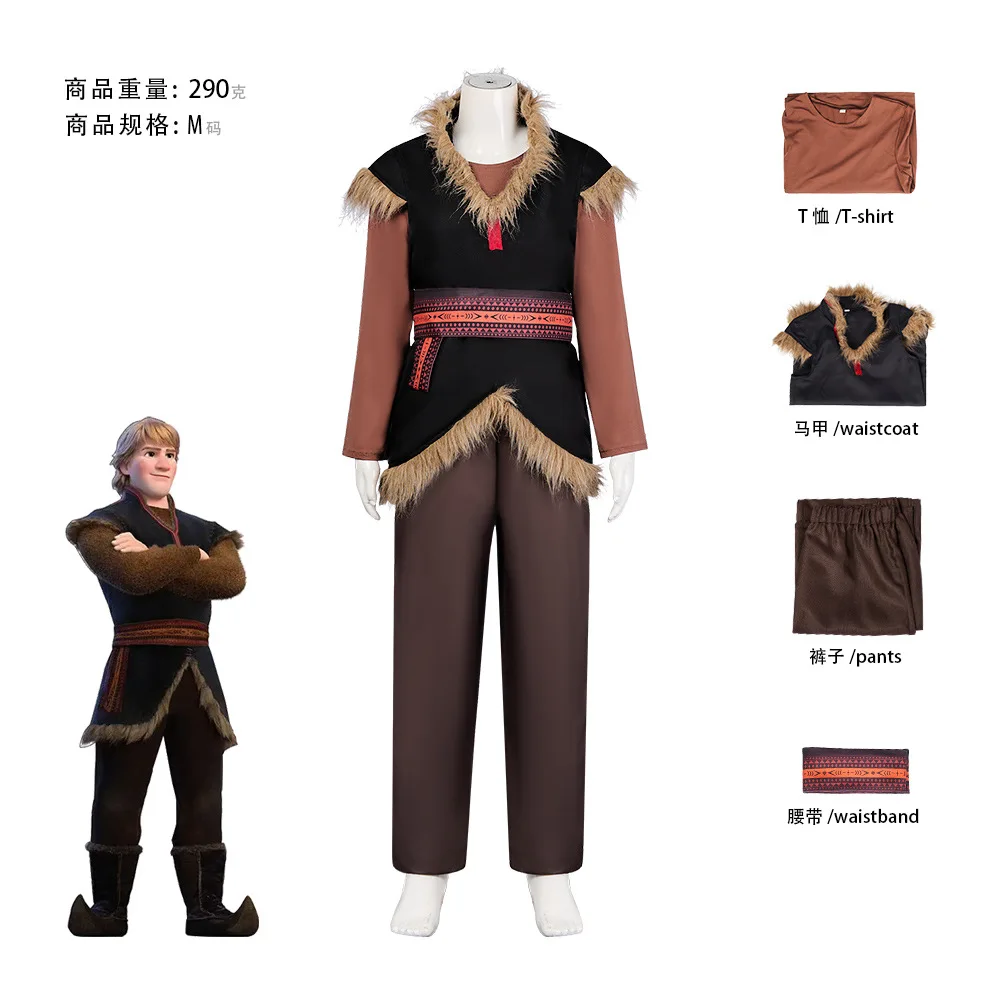 Disfraz de Cazador Nórdico para Hombre con Adornos de Piel, Conjunto Completo de 4 Piezas: Camisa de Manga Larga, Chaleco, Pantalones y Cinturón, para Halloween, Carnaval y Fiestas