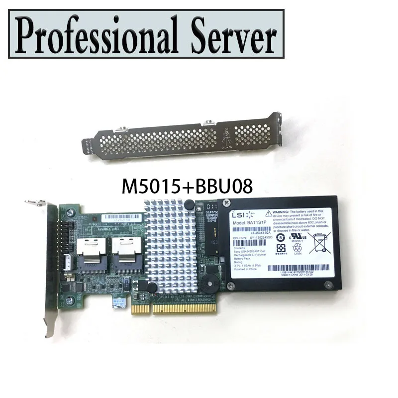 IBM M5015 SATA/SAS Controller RAID PCIE x8 + bat1s1p Battery