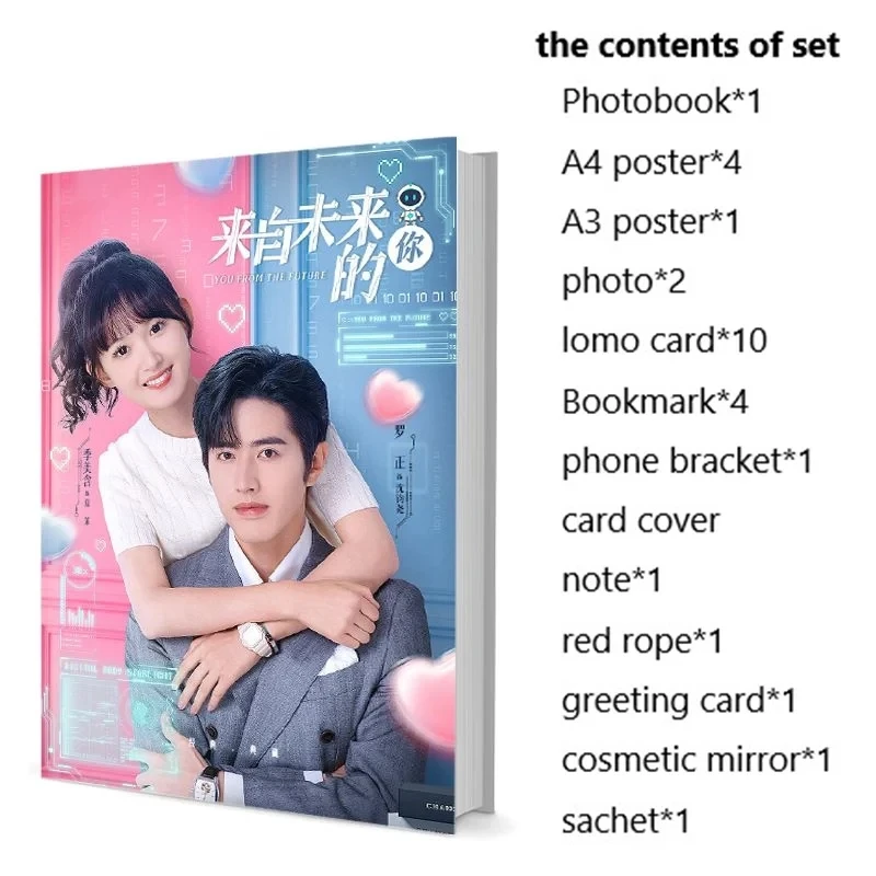 

You From The Future Zheng Luo Meihan Li Photobook Set With Poster Lomo Card Bookmark Badge Photo Album Art Book Picturebook