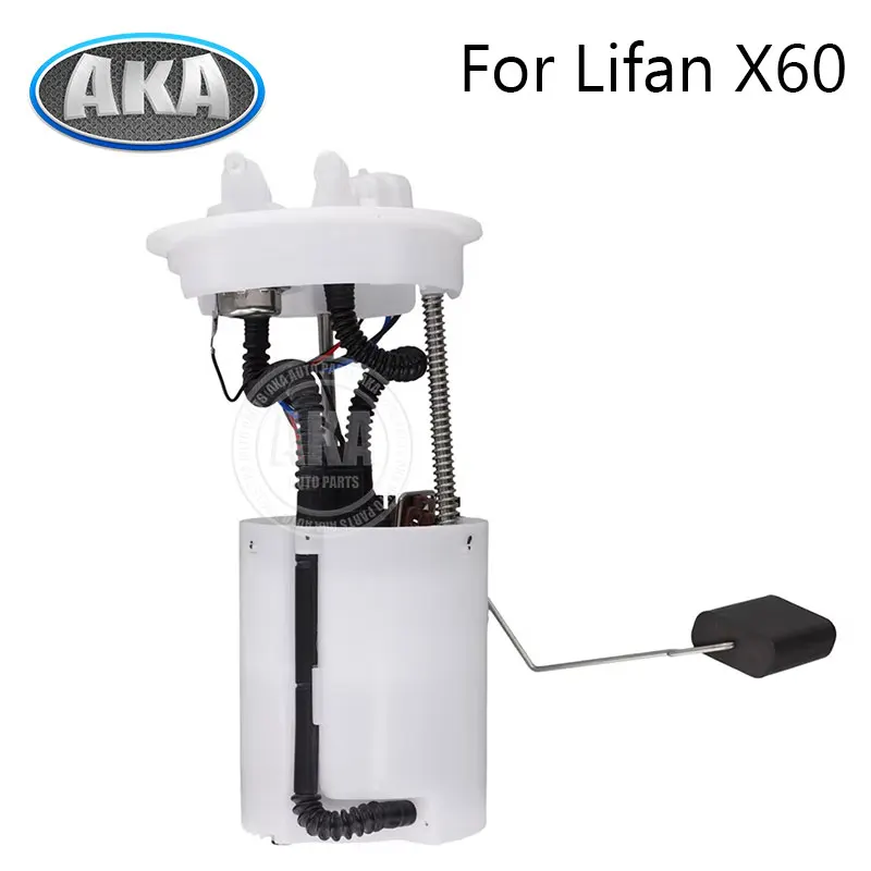 For Lifan X60 Electric Fuel Pump Assembly High Quality OEM S1123100 Fuel Injection Pump