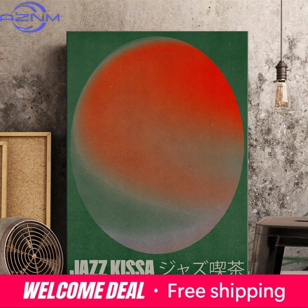 

AZNM 2D Flat Frameless Canvas Poster 1PC, Retro Japanese Jazz Kissa Gradient Circle Art Print, Mid Century Modern Wall Decor for