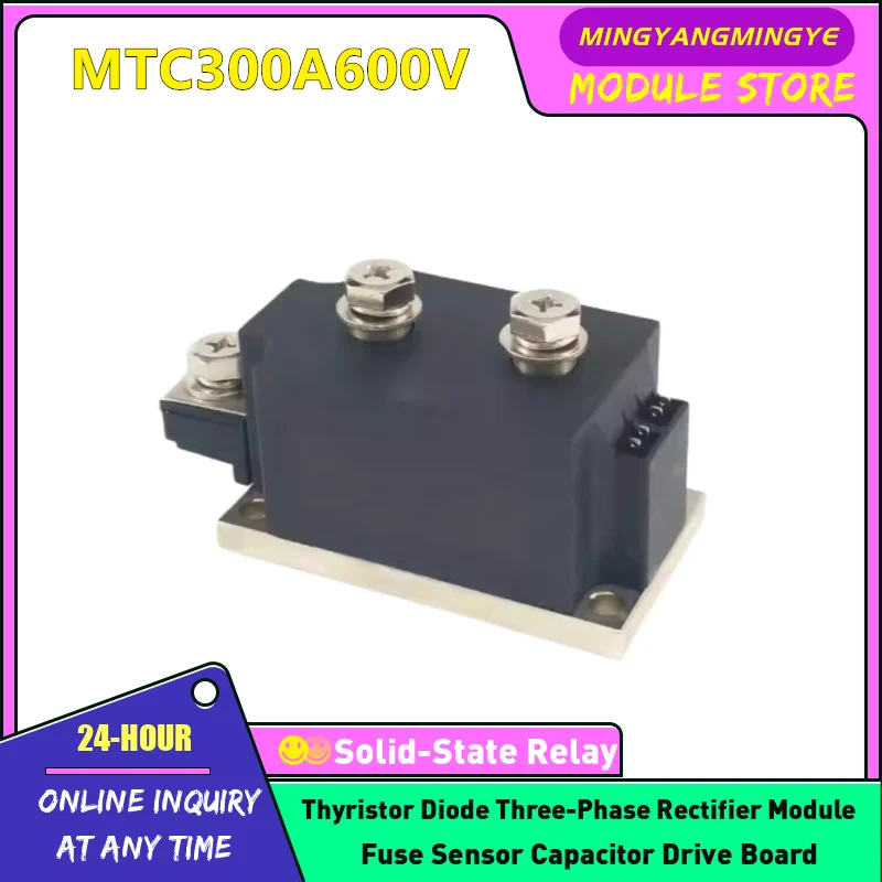 モジュール-mtc300a2500v-mtc300a1400v-mtc300a1200v-mtc300a1800v-mtc300a1000v-mtc300a800v-mtc300a2200v-mtc300a2000v-mtc300a600v-新品
