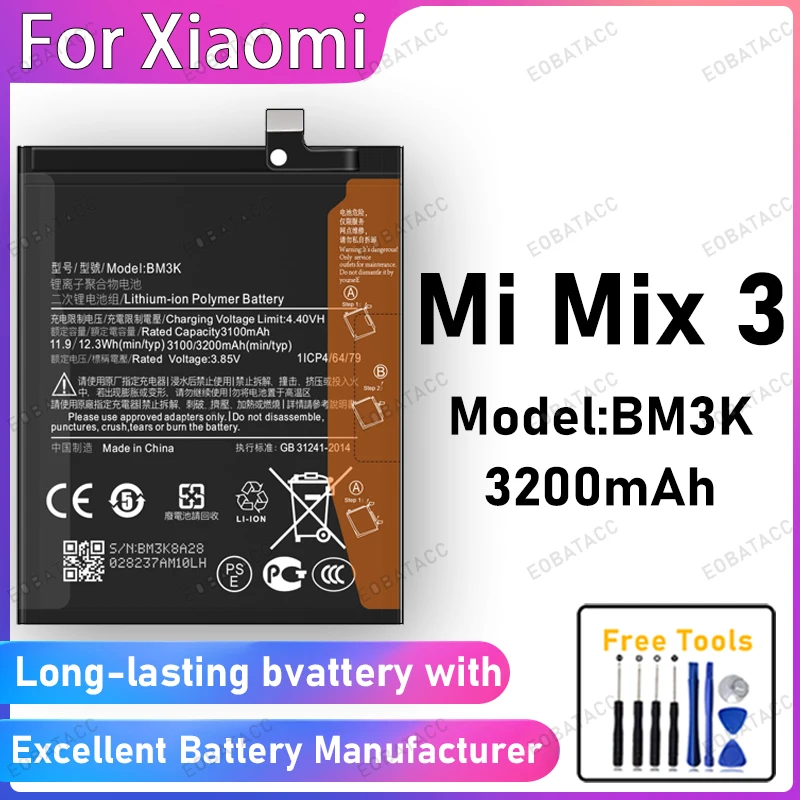 100% New 3200mAh BM3K Battery For Xiaomi Mi Mix 3 batteries+Free Tools