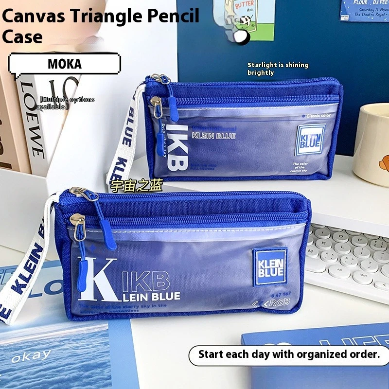 1/2 Pcs Pencil Bags Stationery Bags Multi-purpose Large-capacity Storage Box Simple Unisex Style For Student School Supplies