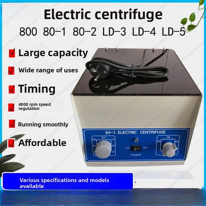 

LD-4 Benchtop Low Speed Large Capacity Centrifuge 80-2 Centrifugal Precipitator + 80-1 Electric Centrifuge