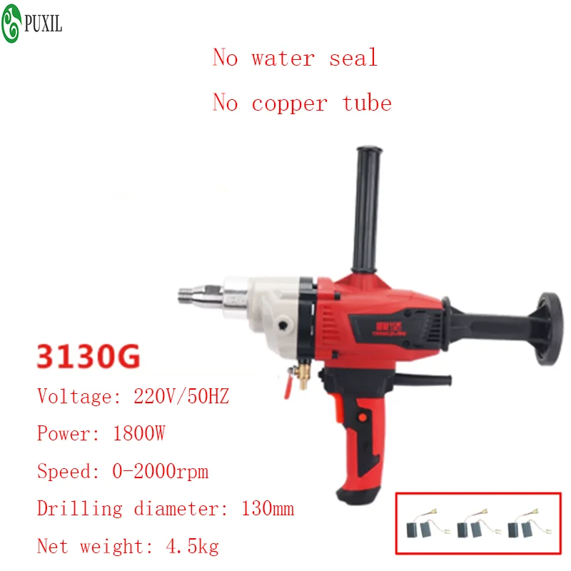 New type of water drilling rig without water seal or copper tube, mechanical clutch overload protection 3199G high-power water d
