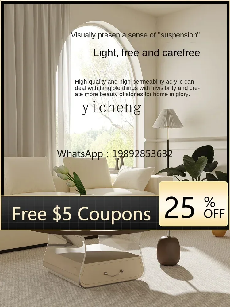 AA كريم نمط طاولة القهوة غرفة المعيشة المنزل شقة صغيرة بسيطة الحديثة 2023 طاولة جانبية جديدة الرجعية طاولة مستديرة