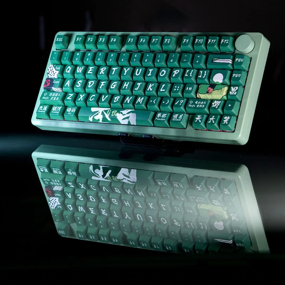 Proud to be happy/Zhexian Li Bai, calligraphy Guofeng mechanical keyboard personalized creative keycap PBT five-sided KCA