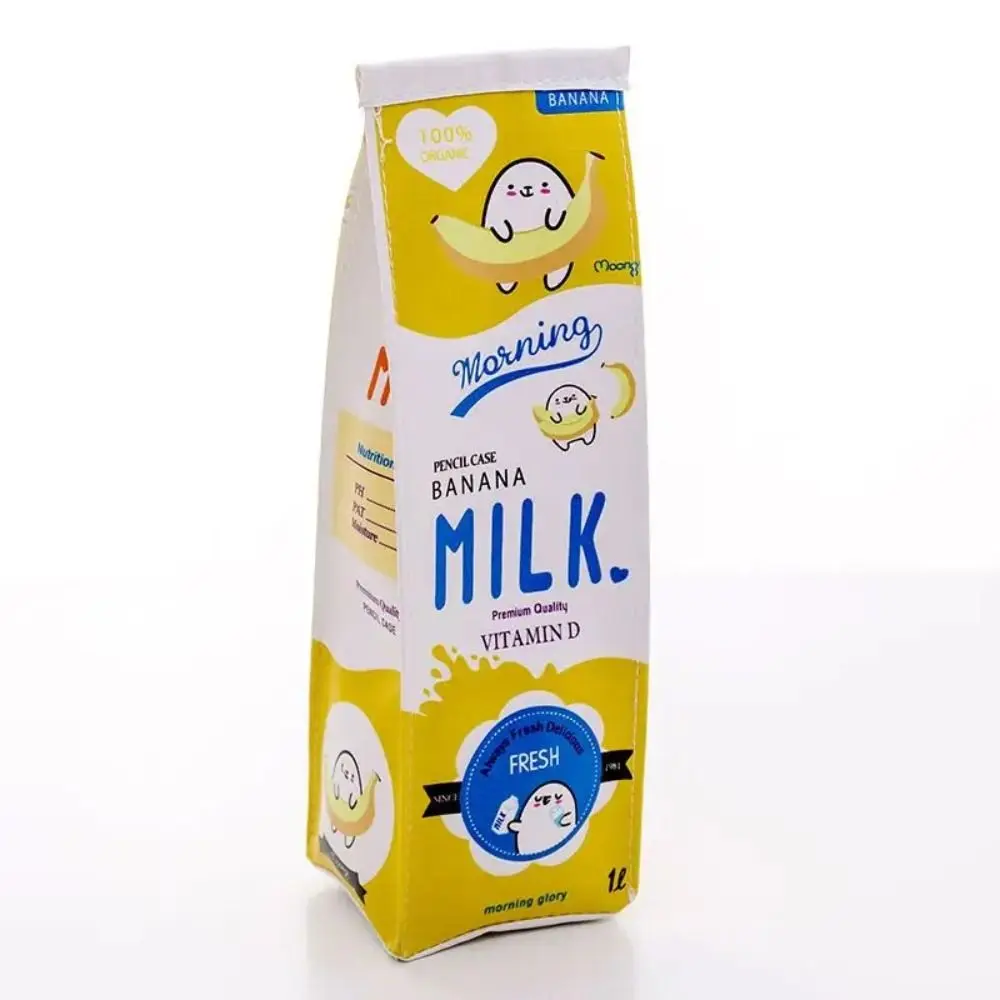 多機能牛乳瓶鉛筆ケースカラーコントラスト大容量ペンボックス高外観文具収納ポーチ
