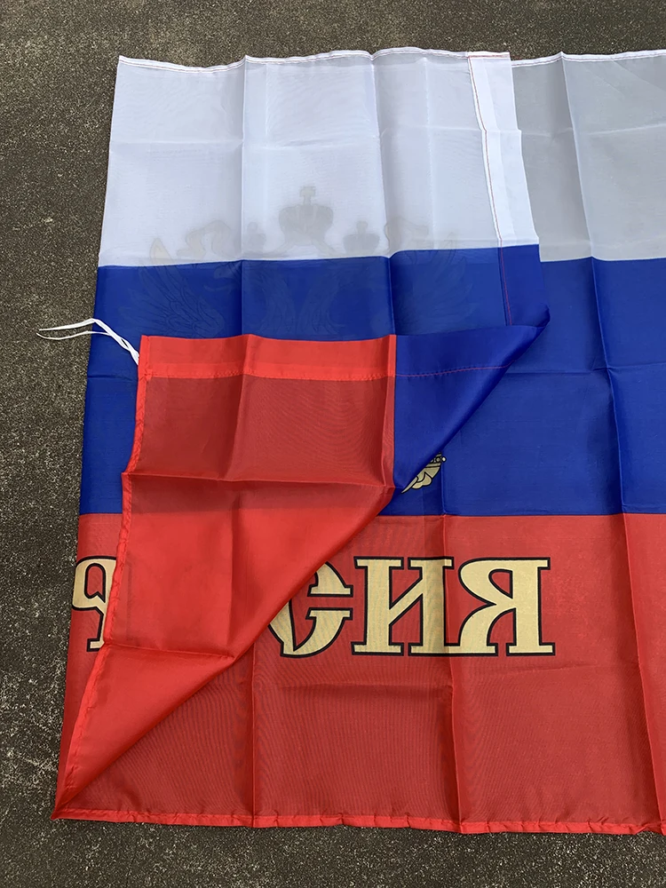 Drapeau Z-ONE 3x5ft Le président russe Sensation 90x150cm polyester suspendu Sensation russe NikExtérieur Décoration de la maison bannière