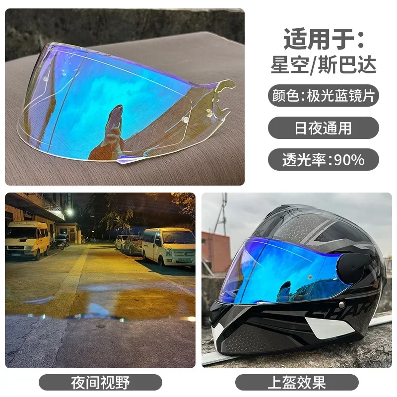 D-Skwal 2 Spartan Starry Sky Helmet Visor Lens Motorcycle Full Face Helmet Visor Lens Replacement Lens for Shark D-Skwal 2