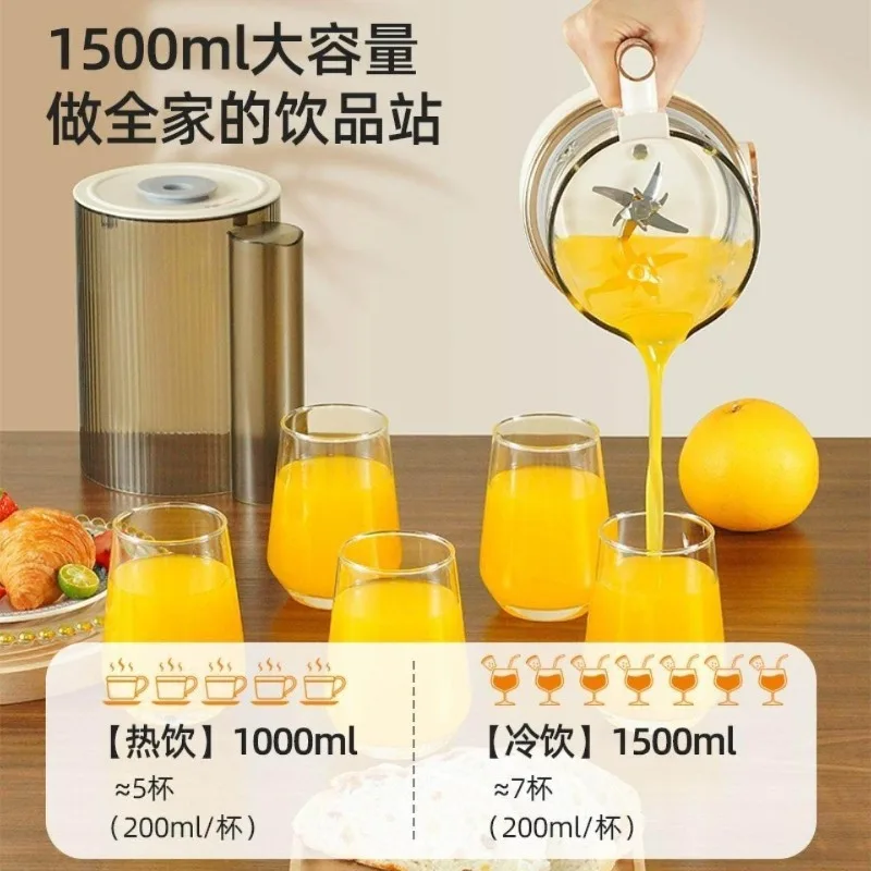 Electric Juicer Blender Soybean Milk Maker Wall Breaking Machine Rice Paste Maker Breakfast Machin
