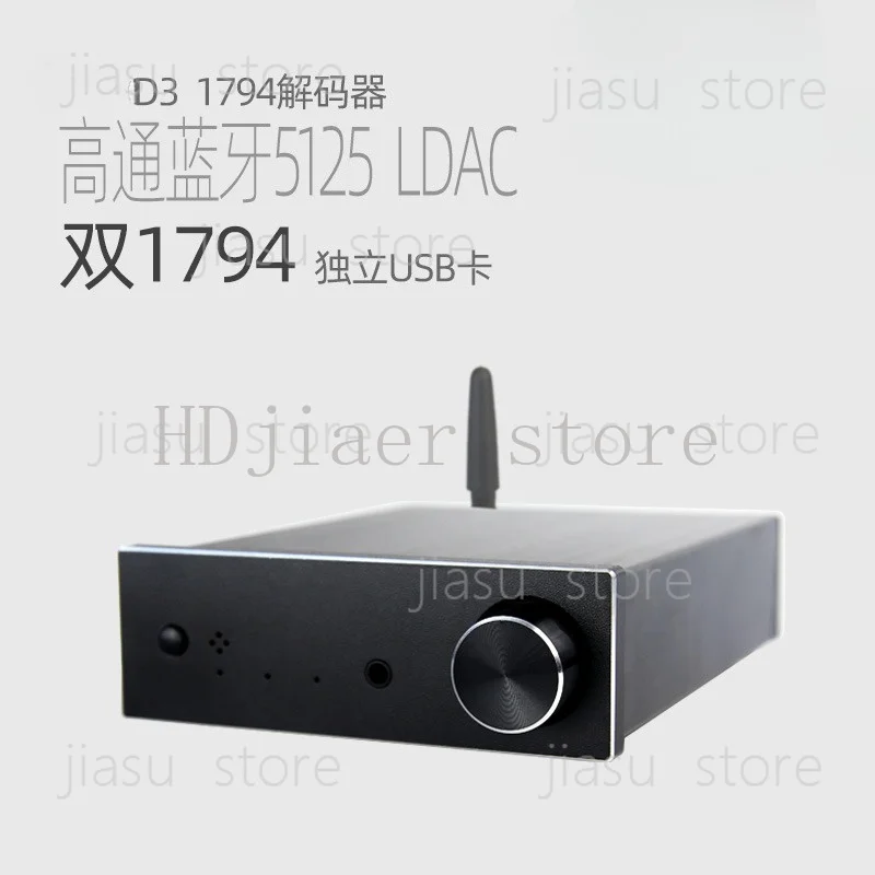 Dual PCM1794A Audio Decoder with QCC5125 Bluetooth, USB/Coaxial DAC, Supports aptxHD & LDAC, Hi-Fi Sound for Music Enthusiasts