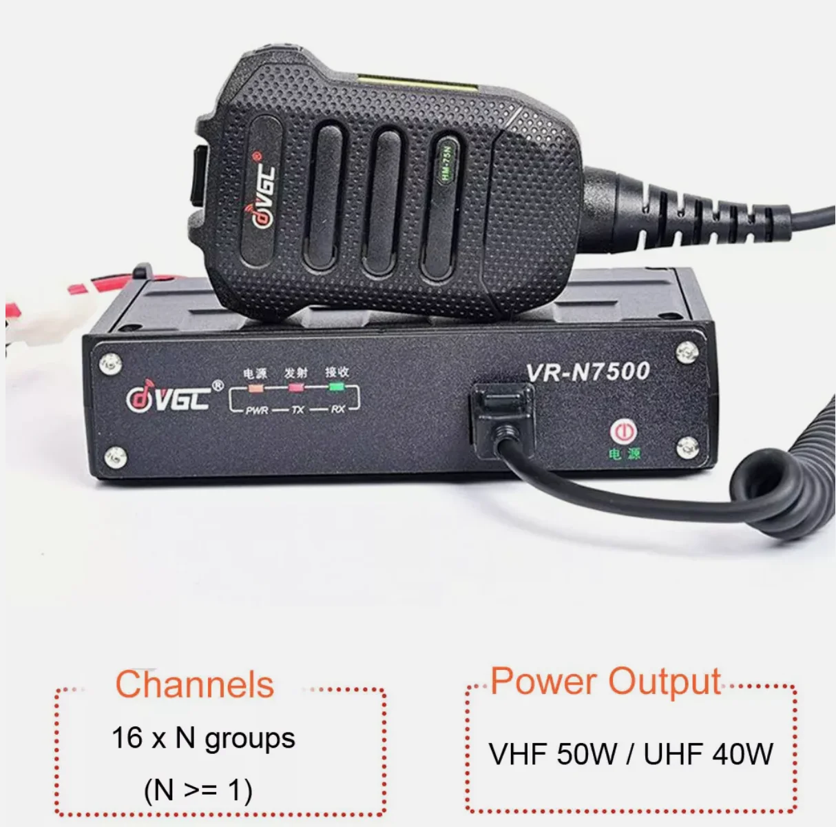 VERO VR-N7500 50W VHF/UHF Headless Mobile HAM Radio with BT And App Programming