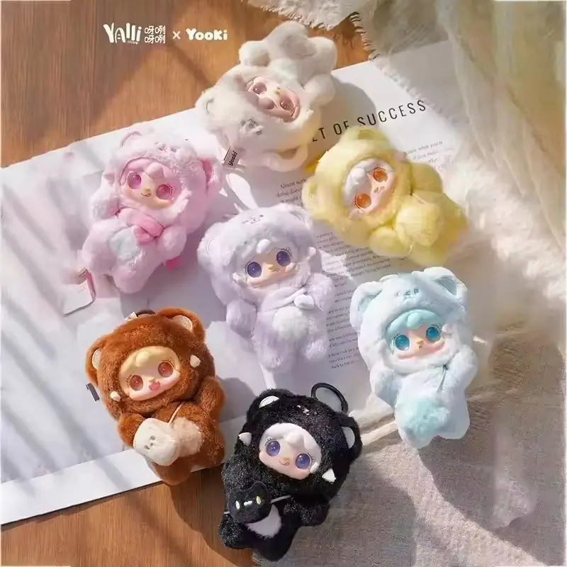 Hot Yooki V4 10cm Pendant Gen Bite Bear Series Vinyl Mini Blind Box Cute Decor Collection Figurka Kid Bestie Girl New Year Toys