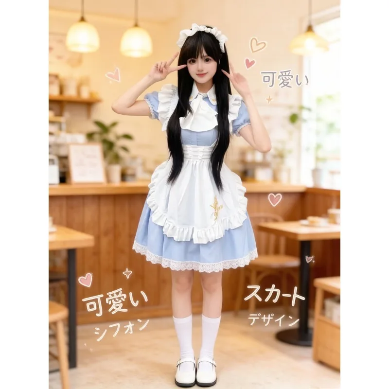 

British Retro Elegant Maid Outfit Anime Lolita Cosplay Dress Lace Ruffle Classic Stage Show Halloween Carnival Role Play Costume