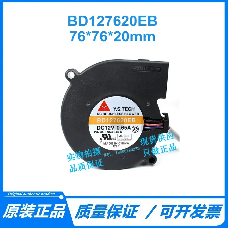 for Y.S.TECH DC Brushless Blower Cooling Fan Model BD127620EB DC 12V 0.65A High Performance Quiet Operation for Electronics