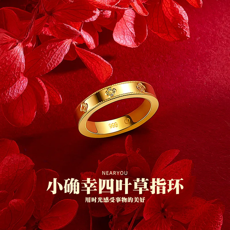 

Boutique CNC Craft Four-Leaf Clover Lucky Ring for Women Vegan Circle Closed Ring Couple's Gift Unique Design Jewelry