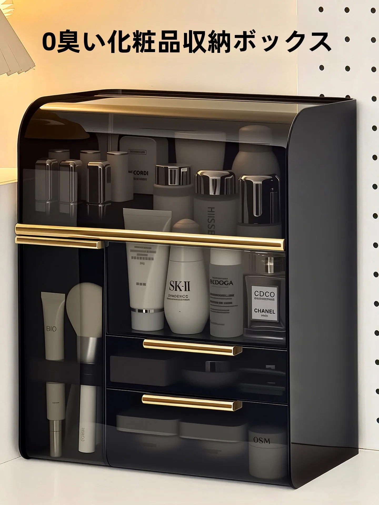 

Настольный органайзер для косметики и масок, пылезащитный, с акриловой крышкой, из пластика