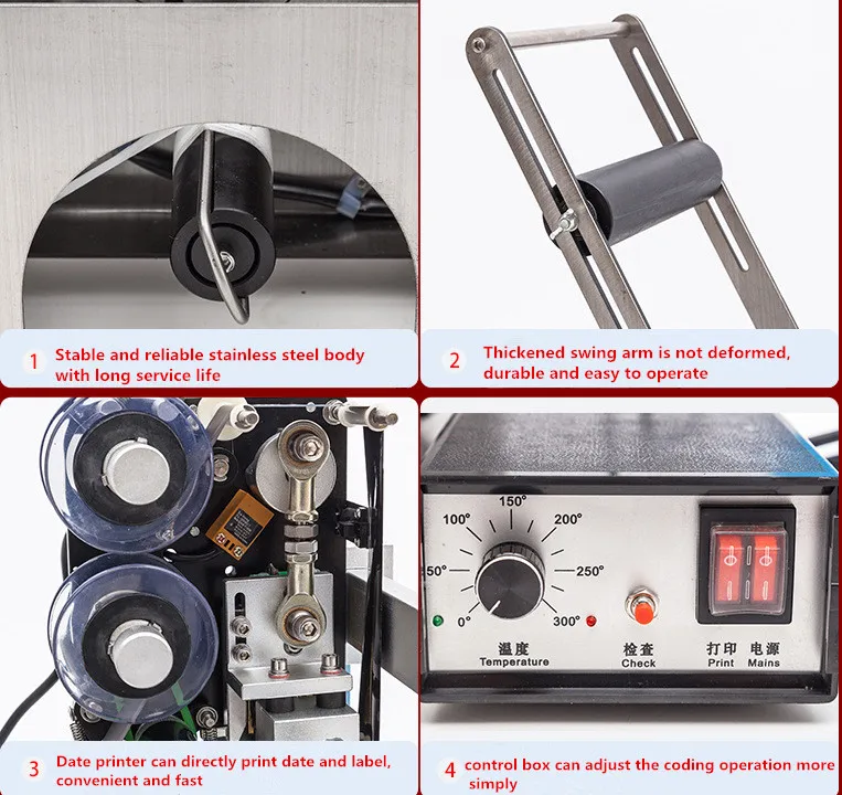 High Speed Round Bottle Labeling Machine Label Machine With Small Label Printing Machine