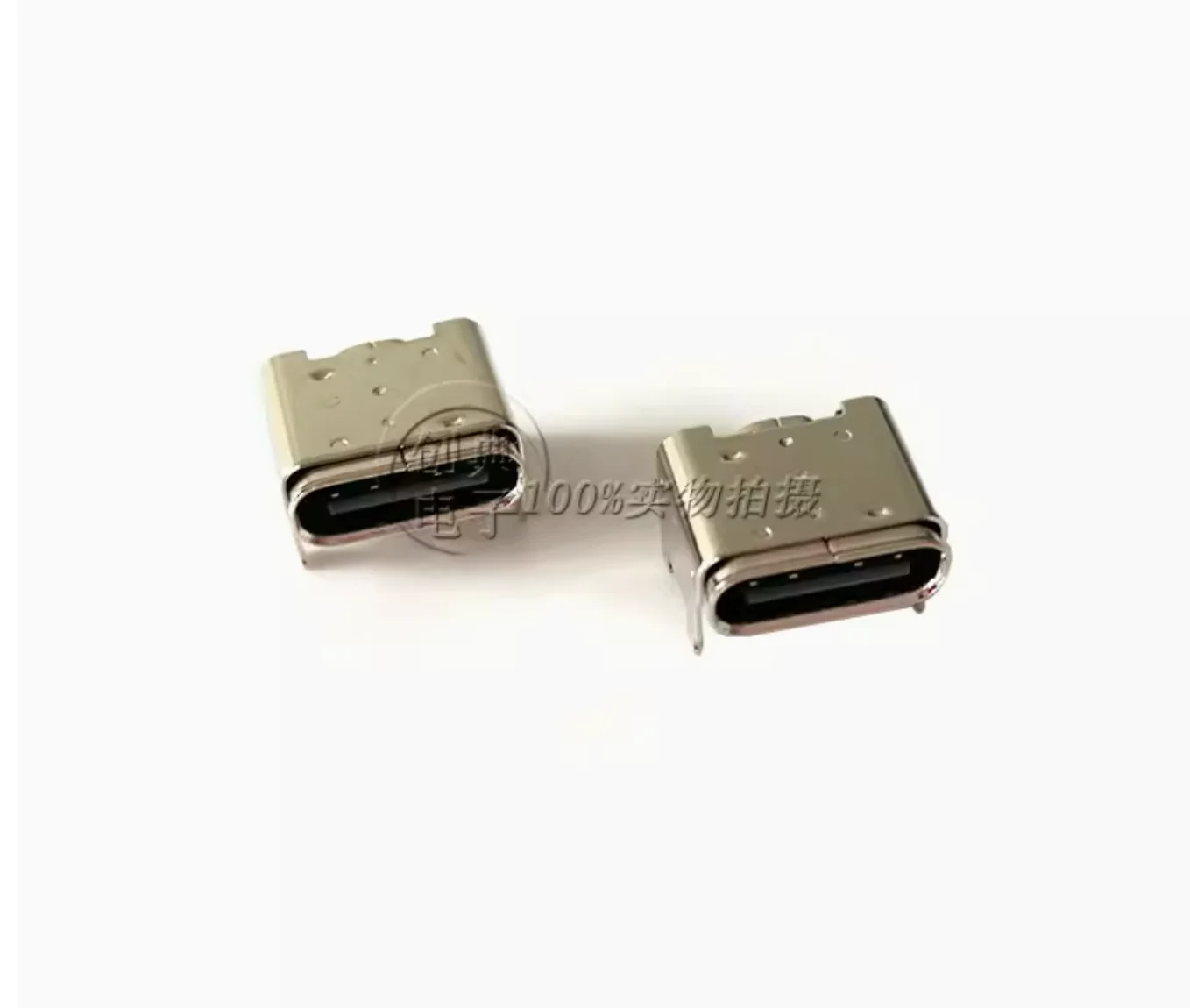 50pcs   USB3.1 Seat 16Pin Female Seat C-shaped SMT Four legged Insert Board CH=3.5 Cushion Height 1.9H Frame Height USB3.1CF