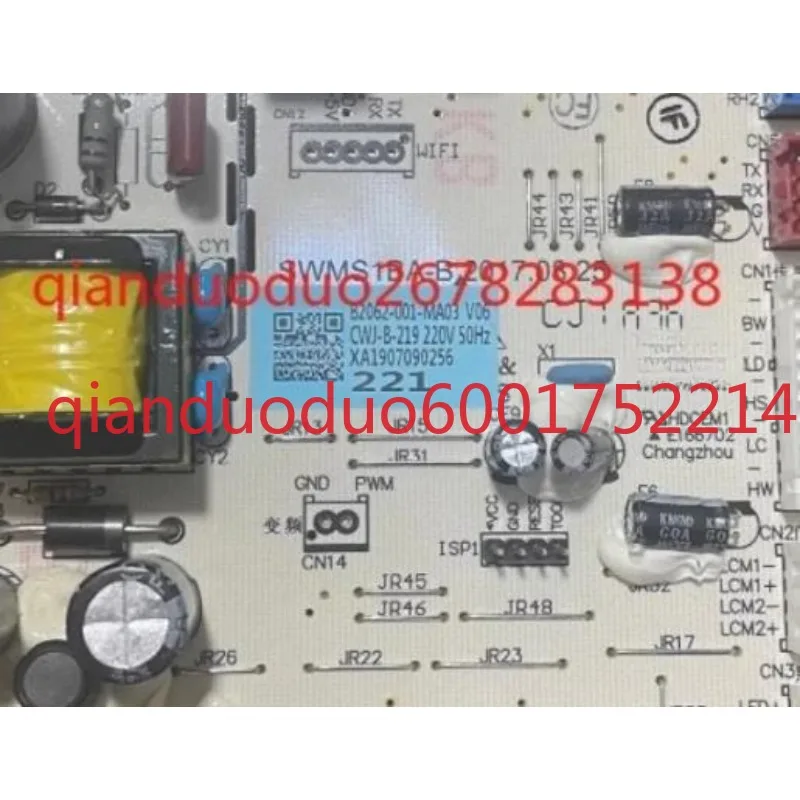 

Подходит для основной платы компьютерного блока холодильника Skyworth BCD-221WTSY B202-001-MA03.