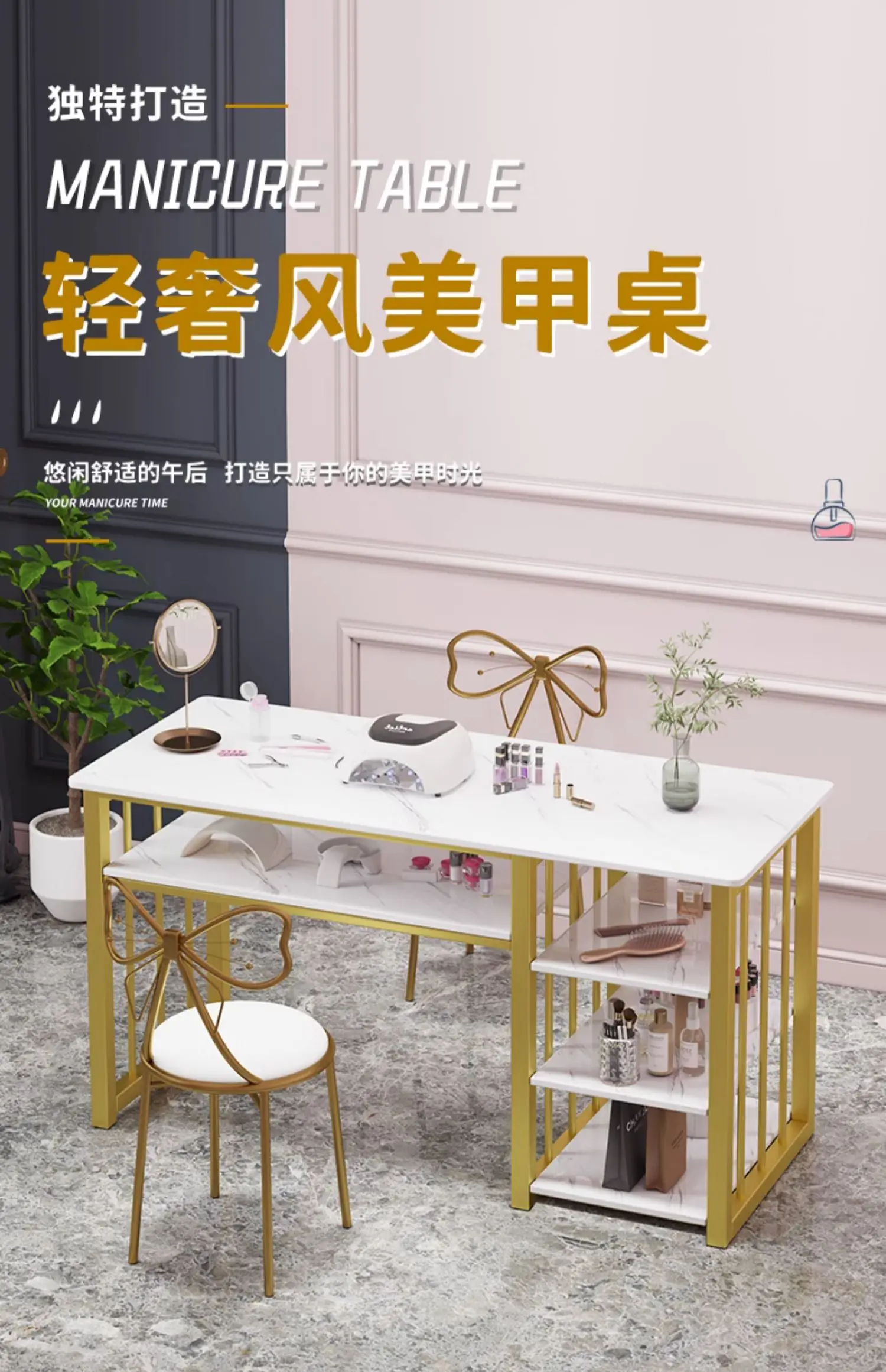 Nail salon dedicated table and chair set, simple and luxurious small double manicure table