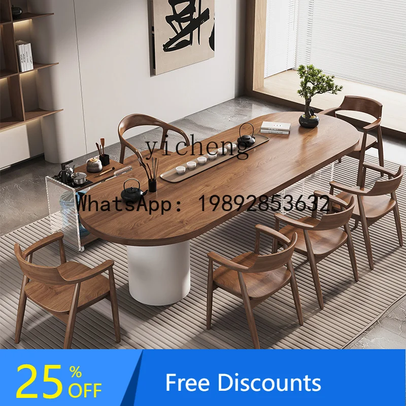

modern simple solid wood tea table and chair combination home living room creativity