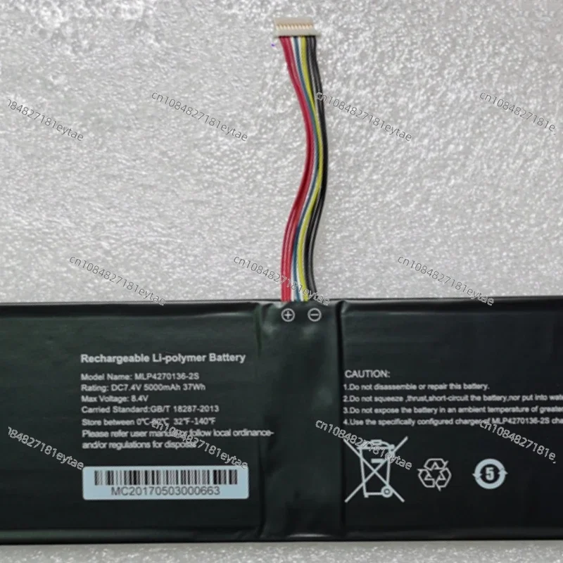 MLP4270136-2S ZL-4270135-2S NV-4270138-2S Laptop Battery Be suitable for Haier S15Pro S15-S U1500EM U1500SD U1500SM U1500HD