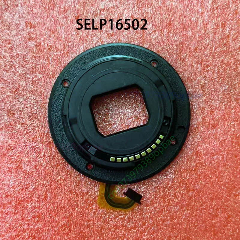 Used Mount Assy Wit…