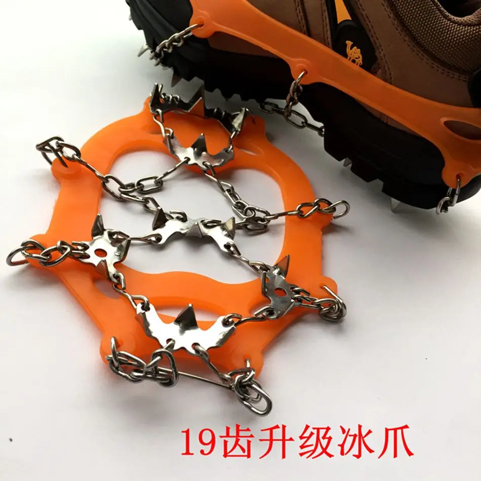 

19 Teeth Outdoor Ice and Snow Ice Claw 201 Stainless Steel Welding Anti slip Chain 19 Teeth Ice Claw