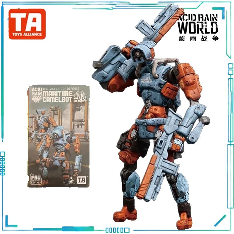 おもちゃアライアンスオリジナル酸性雨戦争シリーズ 1/18 新アトランティスグループアクションフィギュア模型玩具グッズモデル人格モデル