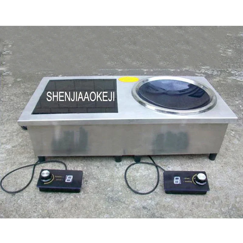 Electric Double Burner Induction Cooker Embedded Concave Commercial  Induction Cooker Concave Plane Frying Furnace 220v