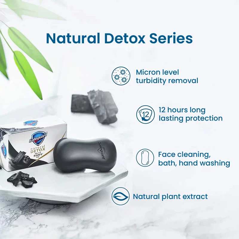 Safeguard DETOX Soap Natural Extract Drug Bactericidal Bamboo Charcoal Soap for Body Face Hand Cleaning Remove Germs Bathing