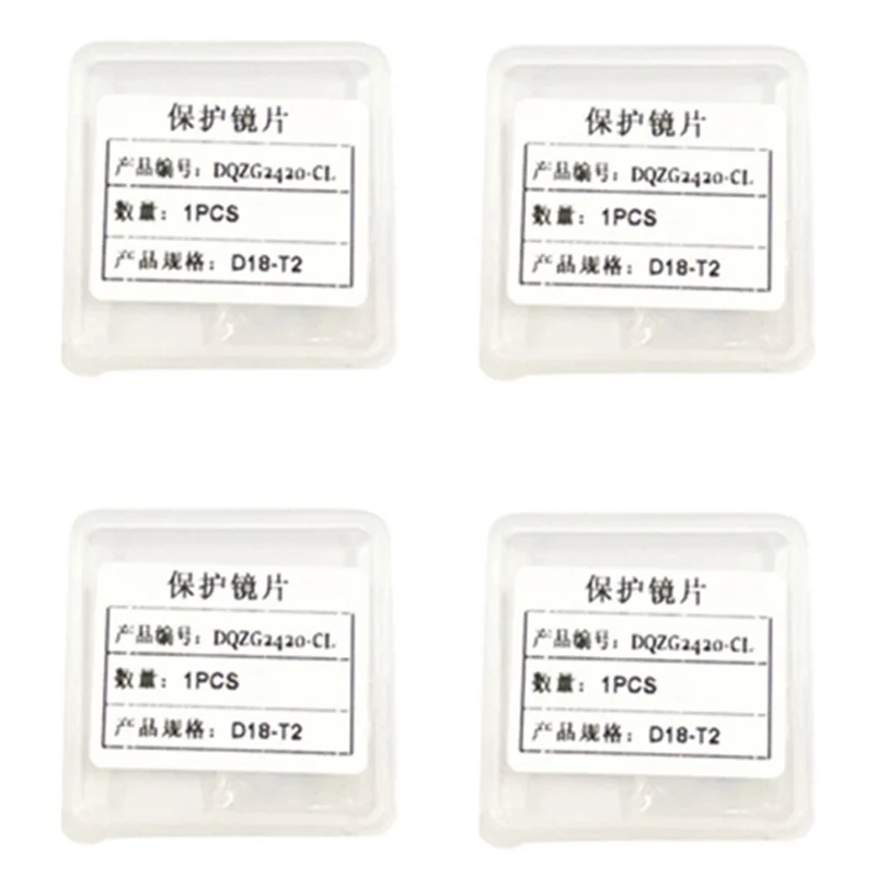 

B-Est 10PCS Laser Welding Protective Lens 18X2 For WSX Qilin Hanwei Sup Laser Welding Lens