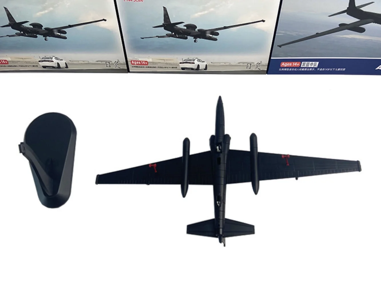 1/144 American U-2 U2 Reconnaissance Aircraft Black Cat Squadron Simulation Aircraft Alloy Military Static Model Collection Gift
