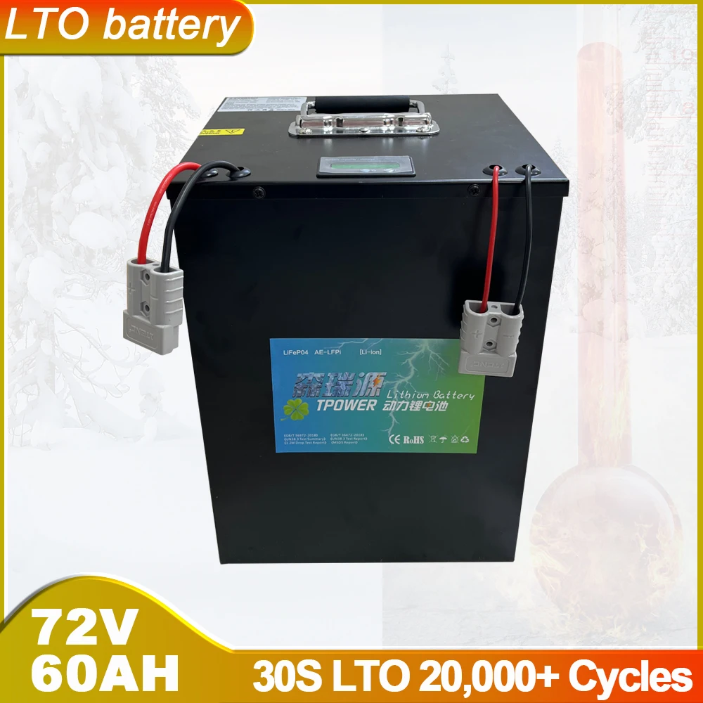 

72V 60AH LTO Built-in BMS 80A 100A 150A Lithium Titanate Battery For Electric Motorcycle Standby Power Golf Carts