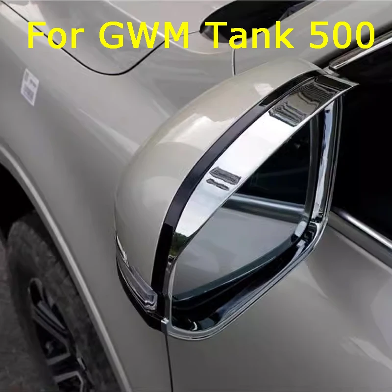 

For Great Wall GWM TANK 500 2022-2024 Car Door Side Wing Mirror Rain Eyebrow Shield Cover Rearview Mirror Rainproof Eye Lid Trim