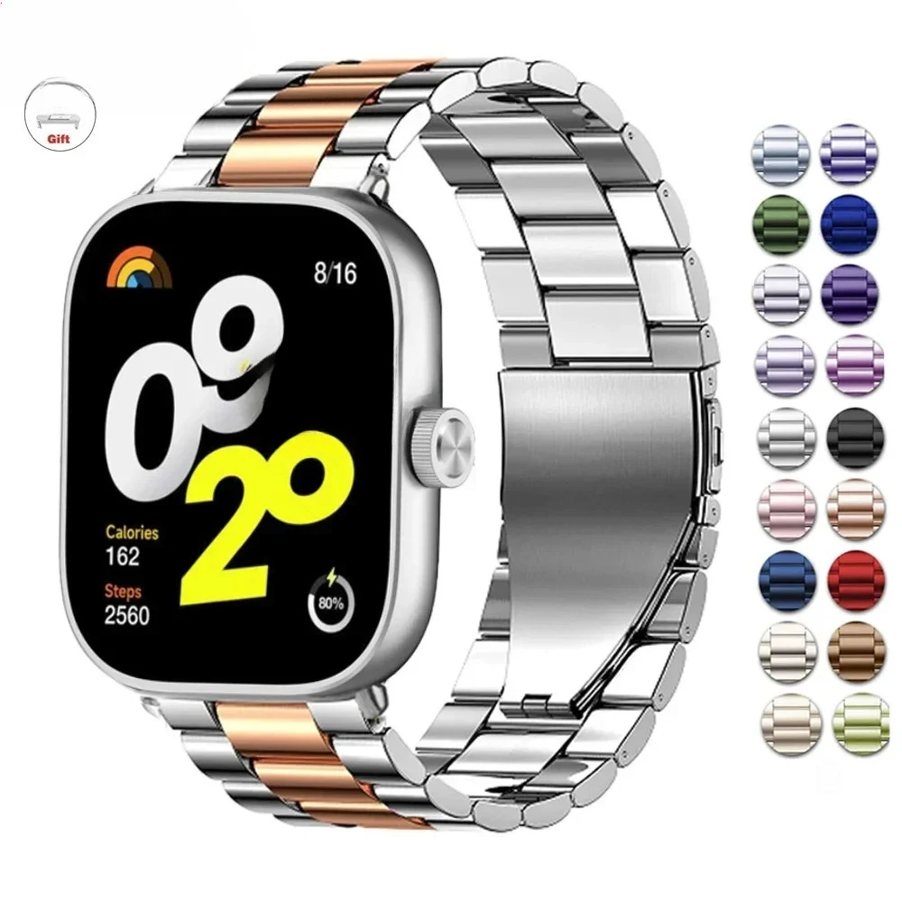 Stainless Steel Ban… - image