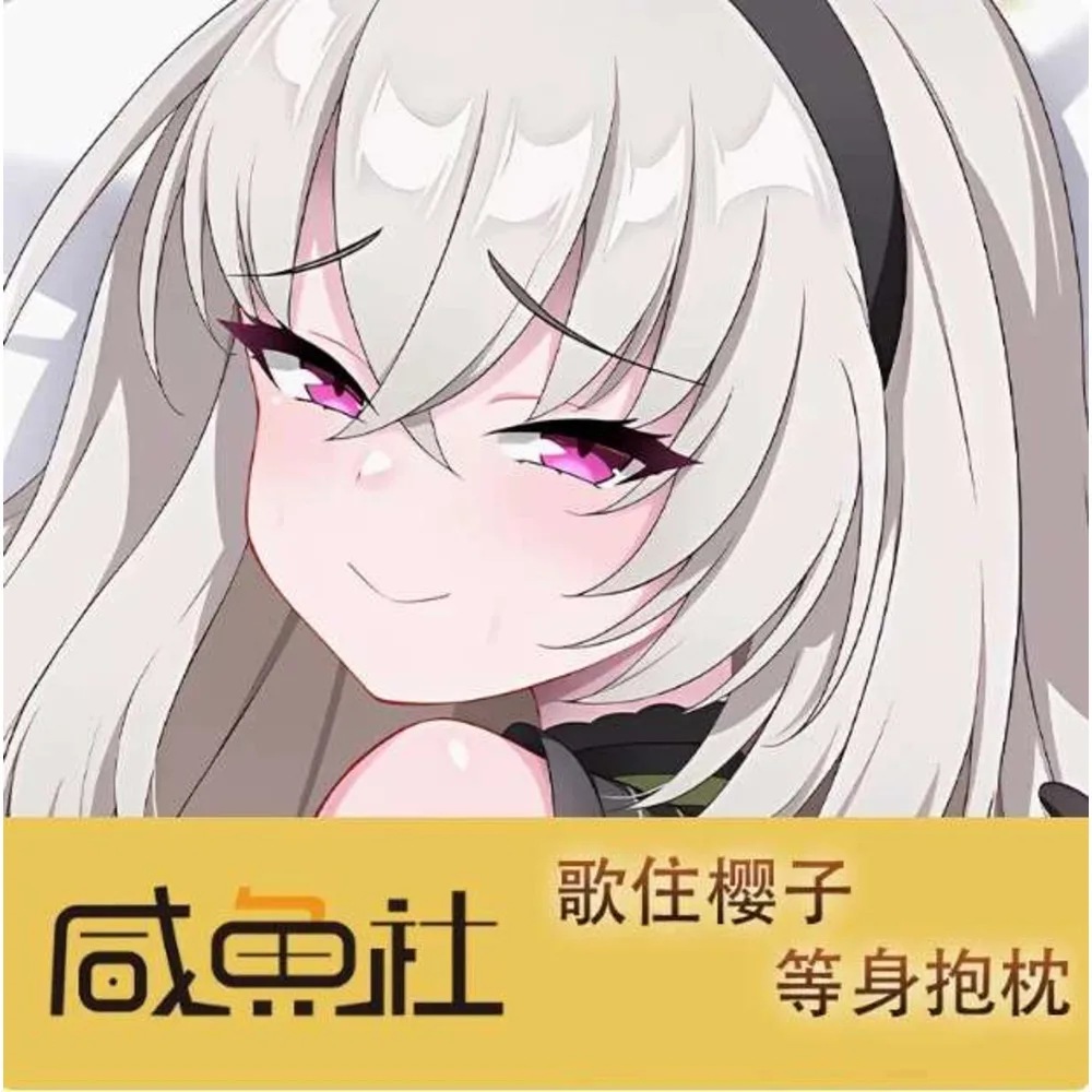 

Anime Blue Archive Utazumi Sakurako Sexy Dakimakura Hugging Body Pillow Case Otaku . Pillowcase Cushion Cover Bedding Gifts