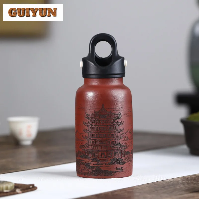 

350ml Yixing Purple Clay Insulated Cup Carving Yellow Crane Tower Boutique Sports Water Cup High-end Portable Outdoor Tea Cup