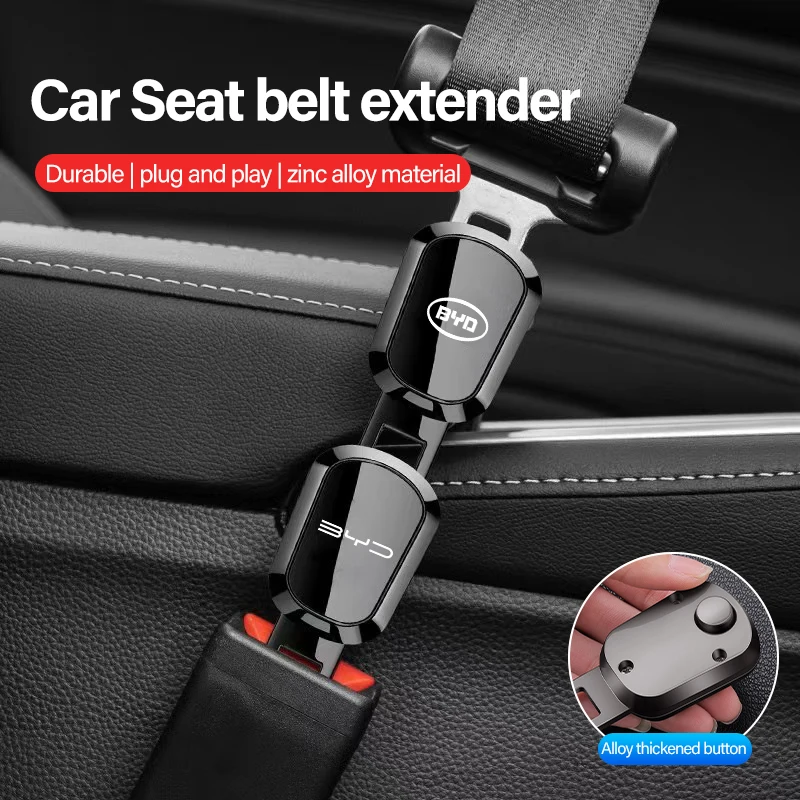 Car Seat Belt Clip …