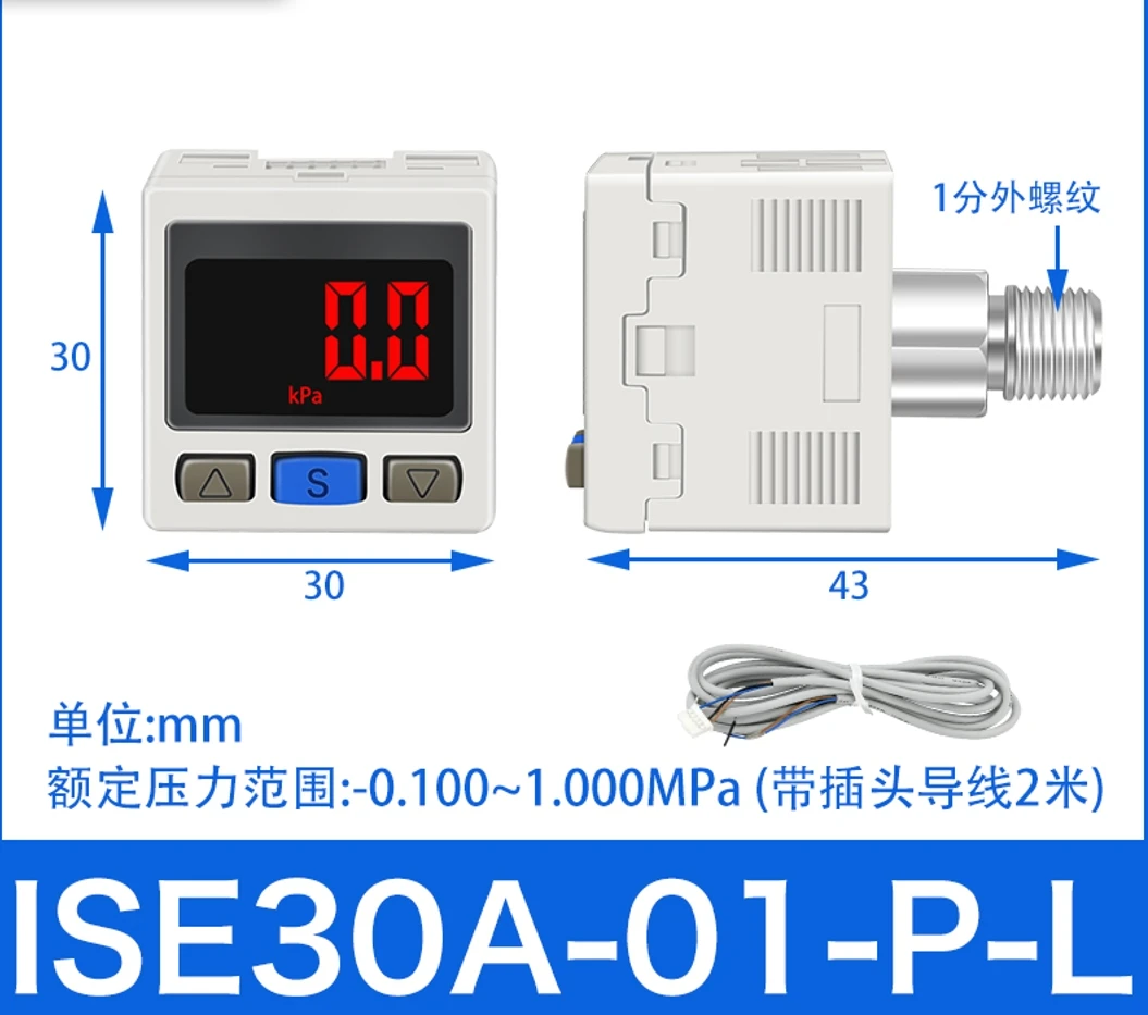 Реле давления с цифровым дисплеем, высокоточный датчик положительного и смешанного или отрицательного давления ISE30A ZSE30A ZSE30AF