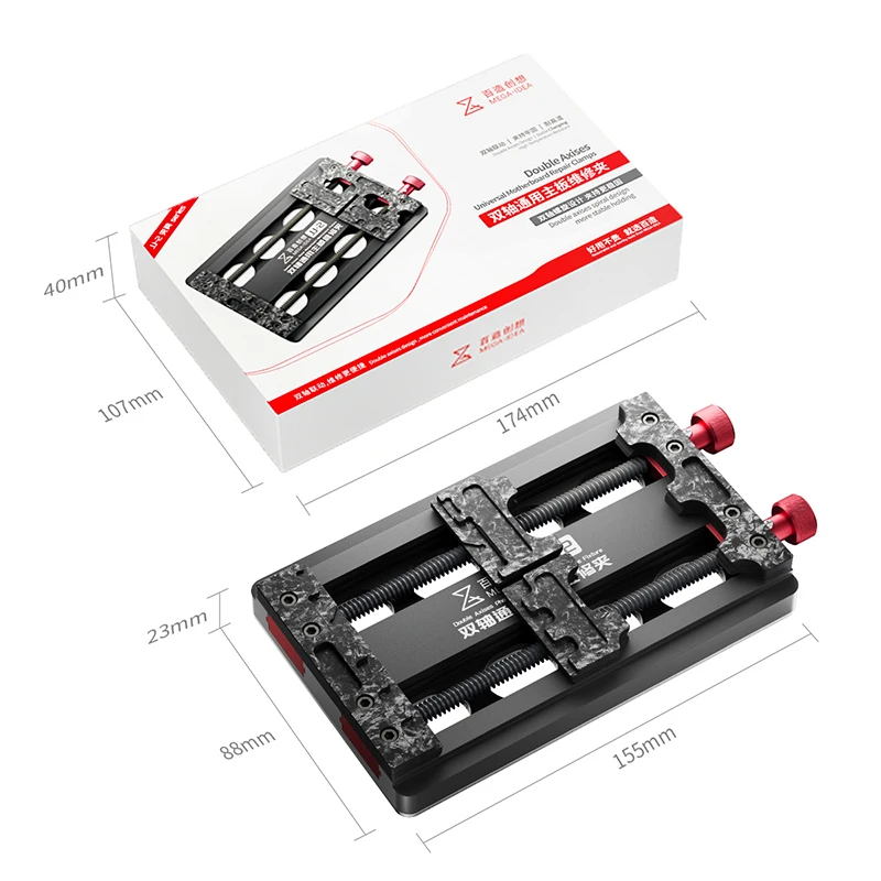 MEGA-IDEA de placa base Universal de doble eje, JJ-2, para teléfono móvil, CPU, Chip IC, disco duro, abrazadera de fijación, herramientas de