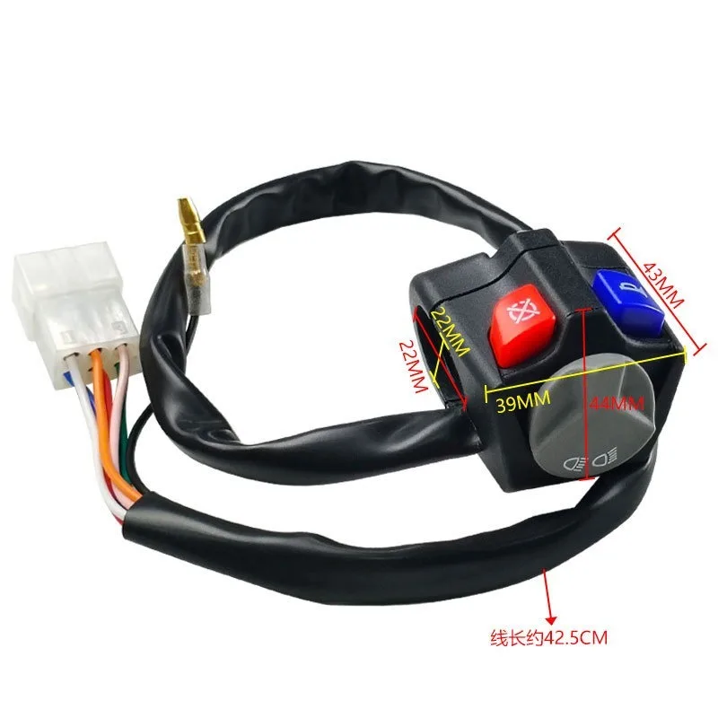 Off-road motorcycle modification accessories original switch suitable for KTM far and near light switch ignition and flameout