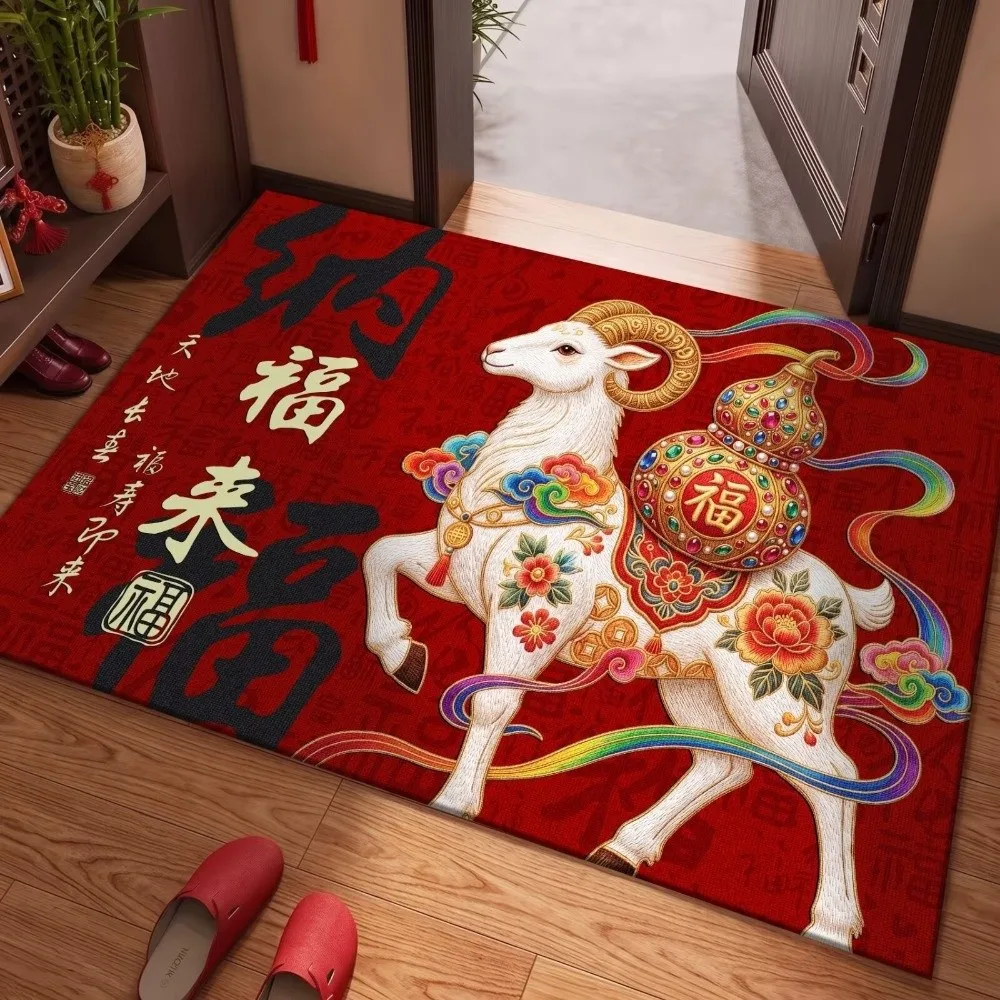 Cartoon Zodiac Goat Floor Mat Anti Slip Blessing Words 2027 Lamb Door Mat Soft Lucky Sheep Foot Pad Floor Protection