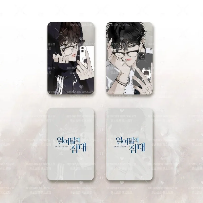 

Пластиковые аниме закладки 10 шт