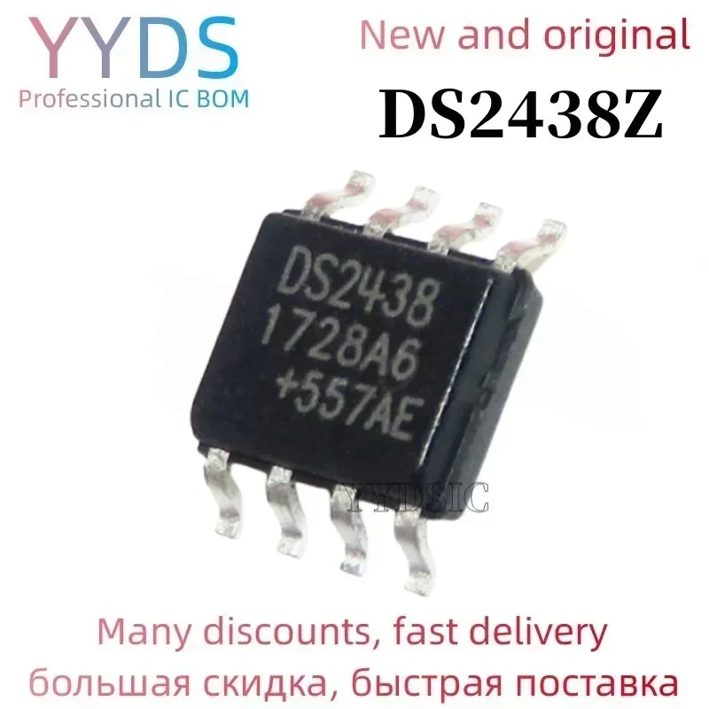 20PCS DS2438Z SOP8 DS2438 SOP SOP-8 Smart Battery Monitor  and