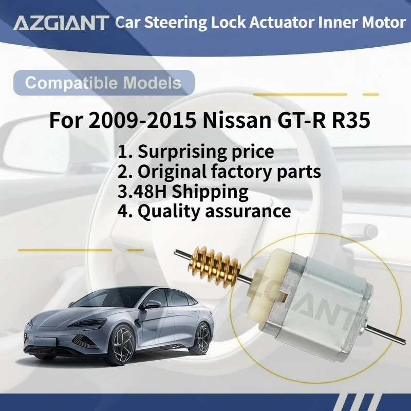 

For 2009-2015 Nissan GT-R R35 AZGIANT Car Steering Lock Actuator Inner Motor DC 12V Auto Accessories brand new replacement parts